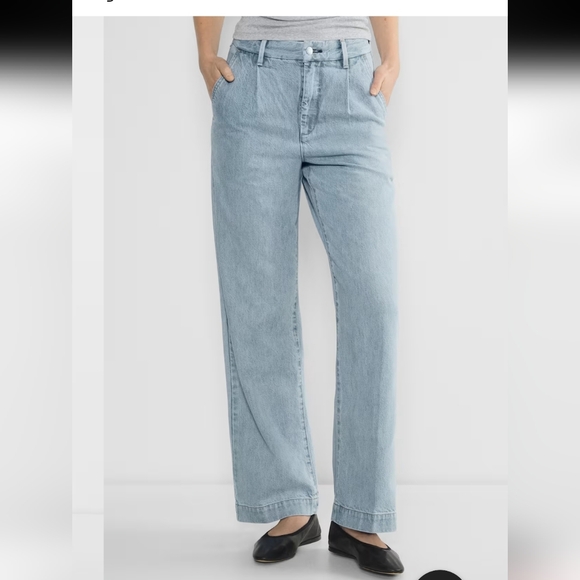 Denim Forum Denim - Denim Forum soft 90s high rise jeans